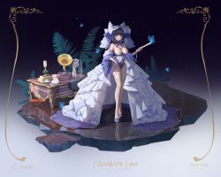 Rule 34 | 1girl, :3, absurdres, animal ears, azur lane, bare shoulders, blue butterfly, blue hair, boots, breasts, bridal gauntlets, bug, butterfly, candle, character name, cheshire (azur lane), cheshire (the cat and the white steed) (azur lane), cleavage, dress, evening gown, fake animal ears, fern, folding fan, frilled dress, frills, full body, garter straps, green eyes, hand fan, highres, holding, holding fan, insect, koala-mitsuri, large breasts, layered dress, multicolored hair, night, night sky, official alternate costume, panties, phonograph, purple hair, purple panties, reflection, see-through, sky, solo, streaked hair, thighhighs, two-tone hair, underwear, white dress, white garter straps, white headwear, white thighhighs