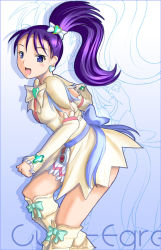 Rule 34 | 00s, 1girl, boots, brooch, c-wing, character name, cure egret, futari wa precure splash star, gloves, heart, heart brooch, jewelry, knee boots, magical girl, mishou mai, ponytail, precure, purple eyes, purple hair, solo, white footwear