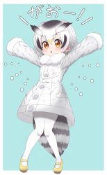 Rule 34 | 1girl, bird girl, bird tail, bird wings, blonde hair, blush, coat, commentary request, fur trim, grey hair, head wings, highres, kemono friends, long sleeves, mary janes, multicolored hair, northern white-faced owl (kemono friends), orange eyes, owl ears, owl girl, pantyhose, ransusan, shoes, short hair, shorts, solo, tail, translation request, white coat, white hair, white pantyhose, wings, winter clothes, winter coat, yellow shorts