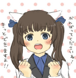 Rule 34 | 10s, 1girl, animal ears, blue eyes, blush, brave witches, brown hair, clenched hand, georgette lemare, hair ribbon, hands up, masao (ebi no osushi), military, military uniform, open mouth, polka dot, polka dot background, ribbon, solo, strike witches, teeth, twintails, uniform, upper body, world witches series