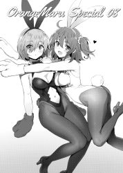 Rule 34 | 2girls, absurdres, adapted costume, animal ears, bare shoulders, breasts, cleavage, cleavage cutout, clothing cutout, detached collar, fake animal ears, fate/grand order, fate (series), gradient background, greyscale, hair over one eye, high heels, highres, leg up, leotard, looking at viewer, mash kyrielight, medium breasts, monochrome, multiple girls, navel, open mouth, pantyhose, playboy bunny, rabbit ears, rabbit paws, rabbit tail, scan, short hair, simple background, smile, strapless, strapless leotard, tail, yd (orange maru)