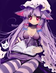 Rule 34 | 1girl, :&lt;, animal ears, bad id, bad pixiv id, breasts, cat ears, cat girl, cleavage, crescent, female focus, hat, heart, heart-shaped pupils, htm (gixig), kemonomimi mode, long hair, mukyuu, no bra, no nose, pantyhose, patchouli knowledge, purple eyes, purple hair, solo, striped clothes, striped pantyhose, symbol-shaped pupils, touhou, whiskers