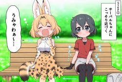 Rule 34 | 2girls, animal ears, bare shoulders, bench, black hair, black legwear, blonde hair, blouse, blue eyes, blush, bow, bowtie, closed eyes, commentary request, elbow gloves, extra ears, gloves, grass, hand on lap, high-waist skirt, kaban (kemono friends), kemono friends, multiple girls, pantyhose, print gloves, print legwear, print skirt, ransusan, red shirt, serval (kemono friends), serval print, serval tail, shirt, short hair, short sleeves, shorts, sitting, skirt, sleeveless, t-shirt, tail, thighhighs, traditional bowtie, translated, white shirt, yawning
