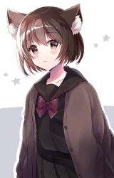 Rule 34 | 1girl, animal ear fluff, animal ears, arms at sides, bad id, bad pixiv id, black sailor collar, black serafuku, black skirt, bow, brown eyes, brown hair, cardigan, cat ears, cat girl, closed mouth, commentary request, grey background, grey cardigan, highres, light frown, long sleeves, looking at viewer, minami saki, open cardigan, open clothes, original, purple bow, sailor collar, school uniform, serafuku, short hair, skirt, solo, star (symbol), two-tone background, unbuttoned, upper body, white background