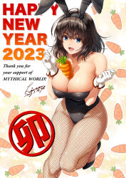 Rule 34 | 1girl, 2023, animal ears, between breasts, black hair, black leotard, blue eyes, breasts, carrot, carrot background, chinese zodiac, cleavage, commentary request, fishnet pantyhose, fishnets, gloves, happy new year, large breasts, leotard, lioreo, new year, original, pantyhose, playboy bunny, rabbit ears, short hair, smile, solo, strap slip, white gloves, year of the rabbit