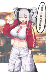 Rule 34 | 1girl, ;d, absurdres, arknights, black hair, breasts, commentary request, cowboy shot, crop top, cropped jacket, unworn eyewear, fang, feater (arknights), feater (gourmet) (arknights), hair over one eye, hand in pocket, highres, jacket, large breasts, long hair, long sleeves, looking at viewer, midriff, multicolored hair, navel, official alternate costume, one eye closed, open clothes, open jacket, open mouth, pants, red jacket, round eyewear, shirt, silver hair, smile, solo, speech bubble, standing, stomach, streaked hair, sunglasses, translation request, twintails, vchan, white pants, white shirt, yellow eyes