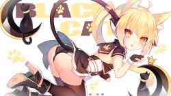 Rule 34 | 1girl, :o, ahoge, animal, animal ears, ankle boots, ao jun, ass, black cat, black gloves, black panties, blonde hair, blush, boots, brown dress, brown footwear, brown thighhighs, cat, cat ears, cat tail, crescent, detached collar, dress, elsword, eve (elsword), facepaint, fingerless gloves, full body, gloves, high heel boots, high heels, highres, long hair, open mouth, panties, paw pose, ponytail, red eyes, short dress, simple background, slit pupils, solo, tail, thighhighs, thighs, tsurime, underwear, upskirt