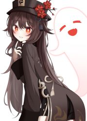 Rule 34 | 1girl, absurdres, bad id, bad pixiv id, blush, brown hair, chinese clothes, closed eyes, flower, genshin impact, ghost, hat, highres, hu tao (genshin impact), jewelry, karou (lhscck302), plum blossoms, red eyes, ring, shorts, smile, solo, tailcoat