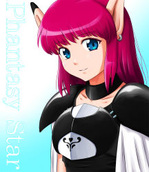 Rule 34 | 1girl, blue eyes, blush, choker, collarbone, commentary request, copyright name, earrings, english text, fal (phantasy star), head tilt, jewelry, li yang (liyan6464), looking at viewer, parted lips, phantasy star, phantasy star iv, pink hair, pointy ears, sega, smile, solo, upper body