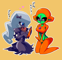 Rule 34 | 2girls, artist request, blue eyes, breasts, covered erect nipples, creatures (company), darkrai, deoxys, deoxys (normal), full body, game freak, gen 3 pokemon, gen 4 pokemon, legendary pokemon, multiple girls, mythical pokemon, nintendo, no humans, panties, pokemon, pokemon (creature), ribbon, translation request, underwear