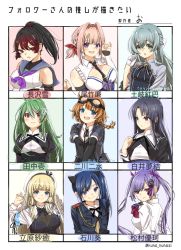 Rule 34 | 6+girls, :d, ahoge, aiguillette, animal ears, aqua background, aqua hair, arm at side, arm belt, arm ribbon, armband, armpit crease, arms at sides, arms behind back, assault lily, bare shoulders, belt, beret, between breasts, black belt, black bow, black bowtie, black hair, black jacket, black necktie, black ribbon, black shirt, black skirt, black vest, blonde hair, blue background, blue eyes, blue sailor collar, blunt bangs, bow, bowtie, braid, braided ponytail, breast pocket, breasts, buttons, cat ears, character name, cleavage, cleavage cutout, closed mouth, clothing cutout, collared shirt, commentary request, cropped jacket, crossed bangs, detached sleeves, epaulettes, expressionless, fake animal ears, followers favorite challenge, frilled shirt, frills, futagawa fumi, gloves, goggles, goggles on head, gradient hair, green background, green eyes, green hair, grey jacket, hair between eyes, hair bow, hair intakes, hair ornament, hair ribbon, hairband, half updo, hand up, hands up, hat, herensuge girls academy school uniform, high-waist skirt, high ponytail, highres, ishikawa aoi, jacket, jewelry, juliet sleeves, large breasts, light blush, long hair, long sleeves, looking at viewer, looking away, looking to the side, low ponytail, matsumura fuuka, medium breasts, medium hair, multicolored hair, multiple drawing challenge, multiple girls, nagasawa yuki (assault lily), neck ribbon, neckerchief, necktie, necktie between breasts, o (ooorrrmm), odaiba girls high school uniform, official alternate costume, open clothes, open jacket, open mouth, orange hair, otake sunao, outside border, parted lips, pink background, pink eyes, pink hair, pink ribbon, pocket, ponytail, pouch, puffy sleeves, purple background, purple bow, purple eyes, purple hair, purple neckerchief, red bow, red bowtie, red eyes, red hair, red ribbon, ribbon, ring, sailor collar, school uniform, see-through, serafuku, shirai yuyu, shirt, short hair, short ponytail, short sleeves, shrug (clothing), side braid, side ponytail, sidelocks, single braid, skirt, sleeveless, sleeveless shirt, sleeves past wrists, smile, tachihara sayu, tanaka ichi, tassel, tassel hair ornament, teeth, toki kureha, translated, twintails, two-tone hair, undershirt, uneven eyes, upper body, upper teeth only, v-shaped eyebrows, v arms, very long hair, vest, white background, white bow, white gloves, white hairband, white headwear, white jacket, white shirt, yellow background, yurigaoka girls academy school uniform