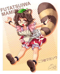 Rule 34 | 1girl, :d, animal ears, bloomers, bottle, brown eyes, brown hair, character name, female focus, futatsuiwa mamizou, glasses, leaf, leaf on head, object on head, open mouth, outstretched arms, pince-nez, raccoon ears, raccoon tail, sake bottle, short hair, skirt, smile, solo, spread arms, tail, touhou, underwear, windart