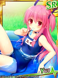 Rule 34 | 10s, 1girl, :3, angel beats!, food, fuyuichi, grass, long hair, one-piece swimsuit, pink eyes, pink hair, popsicle, school swimsuit, solo, swimsuit, twintails, two side up, wading pool, yui (angel beats!)