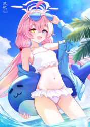 1girl absurdres adjusting_eyewear ahoge bikini blue-tinted_eyewear blue_archive blue_jacket breasts commentary_request cowboy_shot eyewear_on_head frilled_bikini frills hair_bobbles hair_ornament halo hand_on_eyewear hand_up heterochromia highres hoshino_(blue_archive) hoshino_(swimsuit)_(blue_archive) huge_ahoge inflatable_toy inflatable_whale jacket kazamatsuri_honatsu looking_at_viewer low_twintails navel official_alternate_costume open_clothes open_jacket paid_reward_available partially_submerged pink_hair pink_halo small_breasts sunglasses swimsuit tinted_eyewear twintails white-framed_eyewear white_bikini