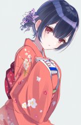 Rule 34 | 1girl, bad id, bad pixiv id, blue hair, blush, book, bow, diagonal stripes, floral print, flower, grey background, hair flower, hair ornament, holding, holding book, idolmaster, idolmaster shiny colors, japanese clothes, kimono, long sleeves, looking at viewer, misumi (macaroni), morino rinze, orange kimono, parted lips, red bow, red eyes, red flower, short hair, simple background, sleeves past wrists, solo, striped, white flower
