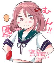 Rule 34 | 1girl, blue sailor collar, rabbit, character name, commentary request, cropped torso, hair bobbles, hair ornament, hands on own hips, izumiyamisono, kantai collection, looking at viewer, one-hour drawing challenge, pink eyes, pink hair, sailor collar, sazanami (kancolle), school uniform, serafuku, short hair, simple background, translation request, twintails, white background