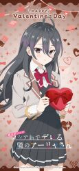 Rule 34 | 1girl, ahoge, black hair, black skirt, bow, bowtie, box, closed mouth, collar, collared shirt, copyright notice, english text, grey jacket, happy valentine, heart, heart-shaped box, highres, holding, holding box, jacket, kimishima ayano, light smile, long hair, long sleeves, looking at viewer, official art, open clothes, open jacket, purple eyes, red bow, red bowtie, school uniform, shirt, skirt, solo, tokidoki bosotto roshia-go de dereru tonari no arya-san, white collar