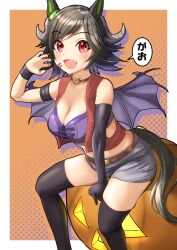 Rule 34 | 1girl, absurdres, alternate costume, animal ears, bare shoulders, black gloves, black hair, black thighhighs, breasts, cleavage, ear ornament, elbow gloves, fang, gloves, halloween, highres, horns, horse ears, horse girl, horse tail, large breasts, looking at viewer, medium breasts, multiple tails, open mouth, pumpkin, red eyes, shorts, shuten (shutehaan), single glove, solo, speech bubble, tail, thighhighs, translation request, umamusume, wings, winning ticket (umamusume)
