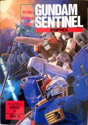 Rule 34 | 1980s (style), artist request, beam cannon, beam rifle, box art, cover, energy gun, ex-s gundam, gundam, gundam sentinel, highres, incom (gundam), machinery, mecha, mixed-language text, mobile suit, nero (mobile suit), no humans, official art, oldschool, painting (medium), promotional art, retro artstyle, robot, scan, science fiction, tabletop rpg, title, traditional media, translation request, v-fin, weapon, zeta plus
