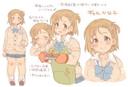 Rule 34 | 1girl, 7010, :d, ^ ^, apron, bow, bowtie, brown eyes, brown hair, closed eyes, commentary request, earrings, closed eyes, flower earrings, grin, hand in pocket, idolmaster, idolmaster cinderella girls, jewelry, looking at viewer, mimura kanako, multiple views, one side up, open mouth, oven mitts, short hair, simple background, smile, translation request, white background