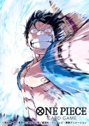 Rule 34 | 1boy, abs, armlet, black hair, blue shirt, clenched hand, clenched teeth, commentary request, copyright name, hat, highres, incoming attack, looking at viewer, male focus, monkey d. luffy, official art, one piece, one piece card game, open clothes, open shirt, scar, scar on face, shirt, short hair, solo, straw hat, tacchan56110, teeth, upper body