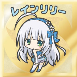 Rule 34 | 1girl, ahoge, ass, bare shoulders, blue bow, blue dress, blue footwear, blue hairband, blush, bow, character name, chibi, closed mouth, dress, elbow gloves, flower, flower knight girl, full body, gloves, green eyes, hair bow, hairband, long hair, looking at viewer, looking to the side, panties, polka dot, polka dot bow, polka dot dress, polka dot hairband, rain lily (flower knight girl), ri-net, see-through, silver hair, solo, standing, strapless, strapless dress, thighhighs, underwear, very long hair, white flower, white gloves, white panties, white thighhighs