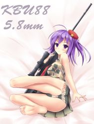 Rule 34 | 1girl, camouflage, camouflage shirt, green skirt, gun, hat, holding, holding gun, holding weapon, long hair, one side up, original, panties, pleated skirt, purple eyes, purple hair, rifle, shirt, skirt, sniper rifle, solo, striped clothes, striped panties, underwear, weapon, zi se