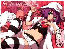 Rule 34 | 1girl, blush, choker, female focus, green eyes, hat, merry nightmare, midriff, navel, negija, open mouth, pointy ears, purple hair, short hair, solo, striped clothes, striped thighhighs, thighhighs, valentine, yumekui merry, zoom layer