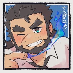 Rule 34 | 1boy, bara, black hair, blue fire, blush, chibi, dark-skinned male, dark skin, facial hair, facial scar, fire, forked eyebrows, igarashi (igarashi ta), looking at viewer, lowres, male focus, mature male, mustache stubble, one eye closed, portrait, sandayu (housamo), scar, scar on cheek, scar on face, short hair, smile, solo, stubble, tokyo houkago summoners, translation request