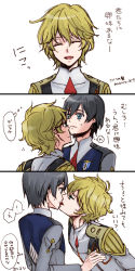 Rule 34 | 10s, 2boys, black hair, blonde hair, blue eyes, closed mouth, colorized, comic, darling in the franxx, epaulettes, eye contact, closed eyes, green eyes, half-closed eyes, highres, hiro (darling in the franxx), imminent kiss, licking, long sleeves, looking at another, male focus, military, military uniform, multiple boys, neck, necktie, nine alpha (darling in the franxx), open mouth, red neckwear, sakuragouti, short hair, thought bubble, tongue, translation request, trash can, uniform, yaoi