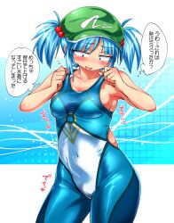 Rule 34 | 1girl, adjusting clothes, alternate costume, blue eyes, blue hair, blue overalls, blush, breasts, cleavage, commentary request, commission, contrapposto, covered navel, cowboy shot, flat cap, green hat, hair bobbles, hair ornament, hat, kawashiro nitori, looking down, medium bangs, medium breasts, open mouth, overalls, shimizu pem, short hair, sideboob, skeb commission, smile, solo, touhou, translation request, two side up