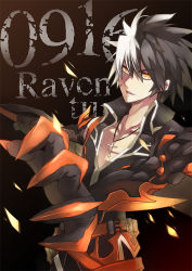 Rule 34 | 1boy, belt, black hair, character name, claws, cross, cross necklace, elsword, jewelry, jinxlin, male focus, mechanical arms, multicolored hair, necklace, raven cronwell, reckless fist (elsword), single mechanical arm, solo, spiked hair, two-tone hair, white hair, yellow eyes
