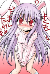 Rule 34 | 1girl, akou roushi, anger vein, angry, animal ears, blush, bottomless, clothes tug, commentary request, female focus, gradient background, kneehighs, long hair, naked sweater, no pants, purple hair, rabbit ears, red eyes, reisen udongein inaba, ribbed sweater, socks, solo, sweater, sweater tug, touhou, translation request, white socks