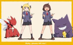 Rule 34 | 2girls, ^ ^, animated, berry (pokemon), black skirt, black socks, blinking, blonde hair, blush, brown eyes, brown footwear, brown hair, buttons, closed eyes, closed mouth, collared shirt, commentary request, cowlick, creatures (company), crossover, dancing, english text, game freak, gen 1 pokemon, gen 2 pokemon, gengar, grey jacket, grin, jacket, kill me baby, long hair, meme, multiple girls, necktie, nintendo, oribe yasuna, pleated skirt, pokedance (meme), pokemon, pokemon (creature), red necktie, school uniform, scizor, shirt, shoes, sitrus berry, skirt, sleeping, smile, socks, sonya (kill me baby), standing, tagme, teeth, twintails, video, white shirt, yachima tana, zzz