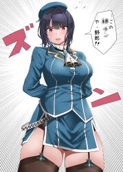 Rule 34 | 1girl, arms behind back, beret, black hair, black panties, black thighhighs, blue hat, blush, breasts, censored, censored text, embarrassed, garter straps, hat, highres, jouzaburou (joe3), kantai collection, large breasts, looking at viewer, military, military uniform, miniskirt, open mouth, panties, red eyes, short hair, skirt, solo, takao (kancolle), thighhighs, underwear, uniform