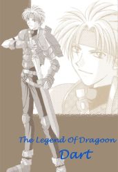 Rule 34 | armor, belt, dart feld, gloves, headband, looking at viewer, smile, sword, tall, the legend of dragoon, weapon