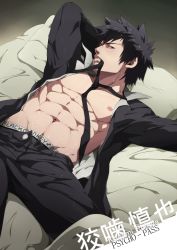 Rule 34 | 1boy, abs, absurdres, bara, bare pectorals, bed, black hair, black jacket, black male underwear, black pants, collared shirt, highres, jacket, kougami shin&#039;ya, large pectorals, looking at viewer, lying, male focus, male underwear, male underwear peek, mazjojo, muscular, muscular male, navel, necktie, necktie on mouth, nipples, on back, on bed, open clothes, open fly, open jacket, open shirt, pants, pectorals, psycho-pass, shirt, short hair, solo, spiked hair, sweat, underwear, white shirt