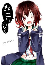 Rule 34 | 10s, 1girl, brown hair, crescent, double v, eyebrows, floret, jacket, kantai collection, looking at viewer, md5 mismatch, mutsuki (kancolle), navel, one eye closed, resized, school uniform, serafuku, short hair, skirt, smile, solo, twitter username, v