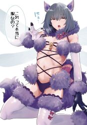 Rule 34 | 1boy, animal ear fluff, animal ears, asymmetrical gloves, back bow, bare shoulders, black gloves, blue eyes, bow, bow thighighs, commentary request, cosplay, crossdressing, elbow gloves, fate/grand order, fate (series), functionally nude, fur-trimmed gloves, fur-trimmed legwear, fur-trimmed thighhighs, fur collar, fur trim, gloves, grey hair, highres, lace, lace-trimmed legwear, lace trim, long hair, looking at viewer, male focus, mash kyrielight, mash kyrielight (dangerous beast), mash kyrielight (dangerous beast) (cosplay), medium hair, multicolored clothes, multicolored gloves, navel, o-ring, o-ring top, oberon (fate), oberon (third ascension) (fate), panties, pectoral cleavage, pectorals, pulling clothes, purple fur, purple gloves, purple panties, purple thighhighs, revealing clothes, sausu hitori, solo, strap, strap gap, tail, teeth, thighhighs, trap, underwear, white gloves, wolf ears, wolf tail