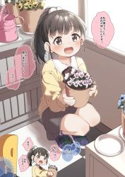 Rule 34 | 1girl, 1other, :d, absurdres, black eyes, black hair, blue flower, blue footwear, blush, chibi, collared shirt, commentary request, day, flower, flower pot, fukuyama mai, grey skirt, highres, holding, houndstooth, idolmaster, idolmaster cinderella girls, indoors, long hair, open mouth, p-head producer, ponytail, producer (idolmaster), shirt, shoes, skirt, smile, socks, squatting, sunlight, sweat, translation request, watering can, white flower, window, yellow flower, yellow shirt, yukie (kusaka shi)