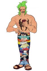 Rule 34 | 1boy, abs, bartolomeo, brook (one piece), character print, character print underwear (one piece), chest tattoo, franky (one piece), green hair, highres, holding, holding phone, jinbe (one piece), large pectorals, male focus, male underwear, monkey d. luffy, muscular, muscular male, nami (one piece), navel, nico robin, no nipples, nose piercing, nose ring, one piece, otaku, pectorals, phone, piercing, print male underwear, roronoa zoro, sanji (one piece), selfie, sharp teeth, smile, solo, standing, stomach, tattoo, teeth, tony tony chopper, topless male, tusks, underwear, usopp, zorogetsome