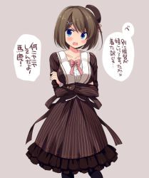Rule 34 | :o, alternate costume, beret, black hat, black pantyhose, blue eyes, blush, breasts, brown hair, cowboy shot, crossed arms, dress, hair ornament, hat, kantai collection, large breasts, odawara hakone, pantyhose, short hair, simple background, striped clothes, striped dress, translated, tsundere, v-shaped eyebrows, x hair ornament