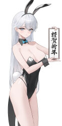Rule 34 | 1girl, absurdres, animal ears, bare shoulders, black leotard, blue bow, bow, bowtie, breasts, cleavage, detached collar, fake animal ears, grey eyes, grey hair, hands up, happy new year, highleg, highleg leotard, highres, holding, holding sign, kotoyoro, large breasts, leotard, long hair, looking at viewer, new year, original, playboy bunny, rabbit ears, rabbit tail, rikui (rella2930), sign, smile, solo, standing, strapless, strapless leotard, tail, white background, wrist cuffs
