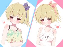 Rule 34 | 1girl, absurdres, ahoge, andou tazusa, arms at sides, assault lily, bare arms, bare shoulders, bikini, black bikini, blonde hair, blue background, blue bow, blush, bow, breasts, chitonimu, cleavage, closed mouth, commentary, cropped arms, cropped torso, floral print, hair bow, halterneck, high ponytail, highres, layered bikini, looking at viewer, medium breasts, multicolored background, multiple views, name tag, official alternate costume, official alternate hairstyle, one-piece swimsuit, parted lips, pink bow, print bikini, red eyes, school swimsuit, short hair, side ponytail, swimsuit, upper body, v-shaped eyebrows, white background, white one-piece swimsuit, yellow bikini