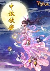 Rule 34 | 3girls, 4boys, animal ears, artist request, brown hair, chibi, clothing cutout, douluo dalu, dress, floating, full body, hair ornament, highres, holding, holding stick, moon, multiple boys, multiple girls, navel cutout, ning rongrong (douluo dalu), official art, pink dress, ponytail, promotional art, rabbit, rabbit ears, stick, tang san, third-party source, xiao wu (douluo dalu), zhu zhuqing (douluo dalu)