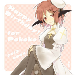 Rule 34 | 1girl, arch bishop (ragnarok online), ark kan, black dress, black pantyhose, black wings, border, closed mouth, commentary request, dress, feet out of frame, hair ornament, hairpin, hat, head wings, juliet sleeves, long sleeves, looking at viewer, outside border, pantyhose, puffy sleeves, ragnarok online, red eyes, red hair, sailor hat, shiny skin, short hair, sitting, smile, solo, white border, white dress, white hat, wings, x hair ornament