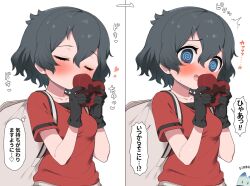 Rule 34 | 1girl, 2koma, @ @, backpack, bag, black gloves, black hair, blue eyes, blush, box, closed eyes, comic, embarrassed, gloves, heart-shaped box, highres, kemono friends, lucky beast (kemono friends), ransusan, red shirt, shirt, short hair, short sleeves, t-shirt, translation request, upper body