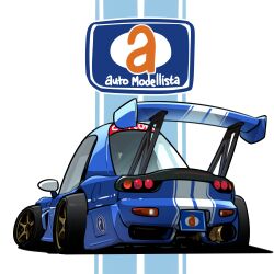 Rule 34 | absurdres, auto modellista, car, chibi, copyright name, from behind, highres, holeecrab, mazda, mazda rx-7, mazda rx-7 fd, motor vehicle, race vehicle, racecar, spoiler (automobile), vehicle focus