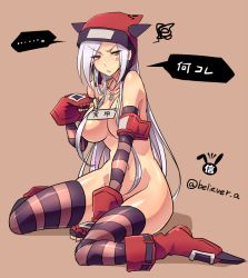 Rule 34 | 1girl, annoyed, arai nobu, bad id, bad pixiv id, blush, breasts, chloe fleurage, fingerless gloves, gloves, hood, hoodie, large breasts, long hair, nude, original, pink eyes, shiny skin, signature, sitting, solo, striped clothes, striped thighhighs, thighhighs, white hair