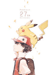 Rule 34 | 1boy, anniversary, backpack, bag, baseball cap, black shirt, brown eyes, brown hair, commentary, creatures (company), dated commentary, falling leaves, from side, game freak, gen 1 pokemon, hat, jacket, leaf, looking afar, nintendo, on head, parted lips, pikachu, pokemon, pokemon (creature), pokemon on head, pokemon rgby, popped collar, red (pokemon), red headwear, red jacket, ryokuno green, shirt